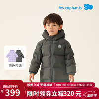 丽婴房丽婴房儿童羽绒服中长款冬季保暖2024男童女童外套 超酷黑 90cm