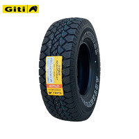 Giti 佳通轮胎 265/75R16-6PR 越野轮胎适用于北汽勇士BJ2022