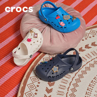 crocs 卡骆驰 贝雅儿童洞洞鞋男女童户外包头沙滩鞋拖鞋/207013 白色-100 34(205mm)