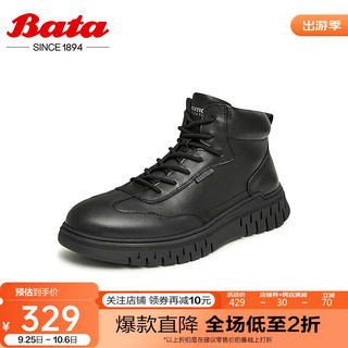 Bata 拔佳 休闲鞋男商场牛皮通勤时尚高帮板鞋EJG02DD3 黑色-绒里 38