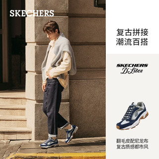 斯凯奇（Skechers）老爹鞋男 户外复古原野鞋 厚底增高休闲鞋轻便运动鞋232570 海军蓝色/灰色/NVGY 42