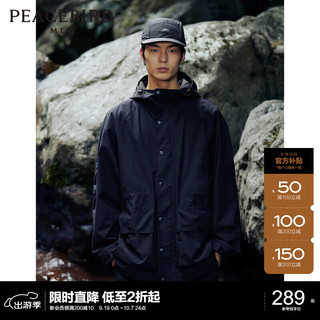 PEACEBIRD 太平鸟 男士连帽户外夹克 100064568739