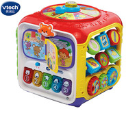 vtech 伟易达 宝宝玩具趣味智立方