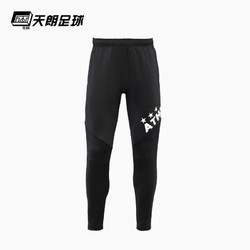 ATHLETA 天朗足球ATHLETA阿仕利塔足球运动训练跑步健身收腿长裤18022BLK