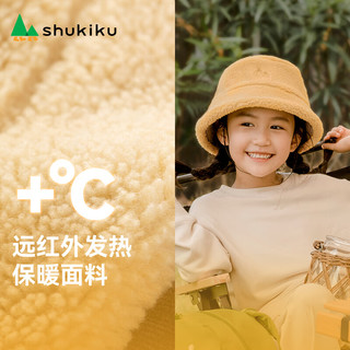 SHUKIKU儿童帽子春秋季渔夫帽男童宝宝女孩保暖亲肤 卡其 S