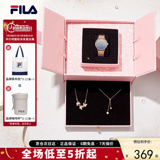 FILA 斐乐 手表女简约石英腕表粉色手表礼盒 FLL38-6072-102