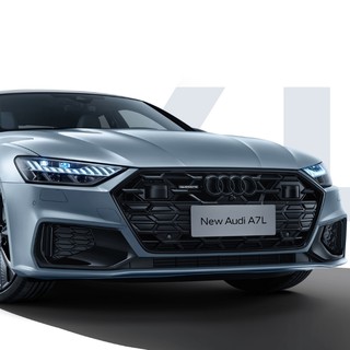 Audi 上汽奥迪 奥迪A7L