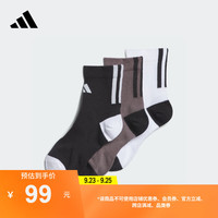 adidas舒适袜子男女大童儿童阿迪达斯 白/炭灰/黑色 KXL