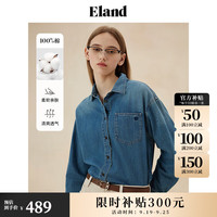 ELAND衣恋衬衫女长袖H型宽松牛仔衬衣纯棉美式新复古回潮感2024秋季新 牛仔色(55)Indigo S/160