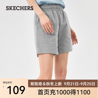 SKECHERS 斯凯奇 短裤男运动针织宽松舒适简约跑步训练裤L222M079/L122W057 女款/中花灰