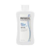 PHYSIOGEL 霏丝佳 柔肤保湿精华液补水保湿精华水 200ml