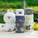 88VIP：THERMOS 膳魔师 TSK2-500 保温杯 500ml 蛙里奥(Greeny)