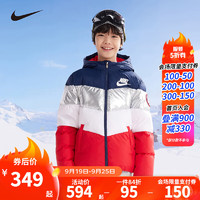 NIKE 耐克 儿童时尚羽绒服