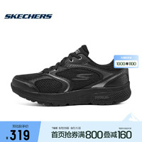 SKECHERS 斯凯奇 女子印花时尚复古缓震厚底跑步鞋 128280-BBK 全黑色 38