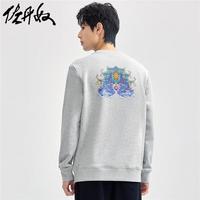 佐丹奴Giordano印花圆领长袖针织套头卫衣91094323 灰白色 中花灰 M