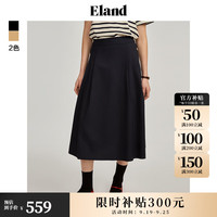 ELAND衣恋半身裙女文艺压褶伞裙遮肉设计感中长裙2024夏季 藏青色(59)Navy-A款 L/170