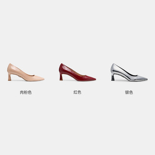 STEVE MADDEN 2024年秋冬 女鞋尖头中跟浅口单鞋高跟鞋 红色 37.5