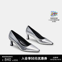 史蒂夫·马登 STEVE MADDEN 2024年秋冬 女鞋尖头中跟浅口单鞋高跟鞋 银色 39