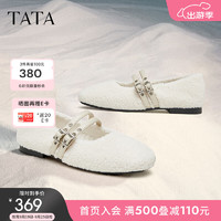 他她（TATA）法式平底毛毛鞋女鞋气质玛丽珍鞋单鞋2024冬CFG02DQ4 米白（绒里） 37