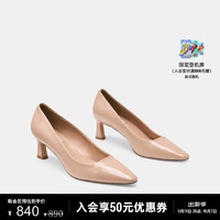 史蒂夫·马登 STEVE MADDEN 2024年秋冬 女鞋尖头中跟浅口单鞋高跟鞋 肉粉色 37