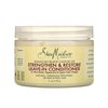 Shea Moisture sheamoisture免洗护发素强韧发质丰盈蓬松修护润发312g美国直邮