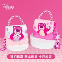 百亿补贴：Disney 迪士尼 草莓熊儿童包包斜挎包小女孩学生手提包可爱单肩包