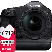 佳能（Canon）EOS R1 微单相机 2420 万像素 全画幅 素 全画幅