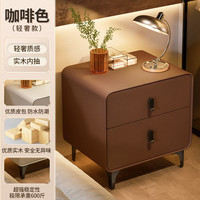 KERZY 可芝 P330 简约现代床头柜 咖啡色 40x40x50cm