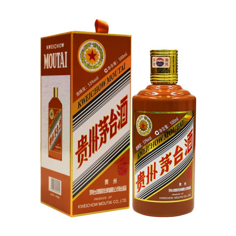 ◇貴州茅台酒◇ MOUTAI 53度 500ml 2023年 スペシャルカラー