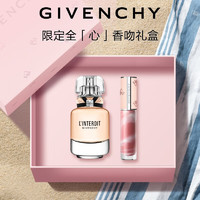 PLUS会员：GIVENCHY 纪梵希 全“心香”吻礼盒（心无禁忌淡香35ml+棒棒糖唇釉#210）