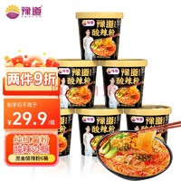 豫道食品 黑金酸辣粉 135g*6桶 重庆风味