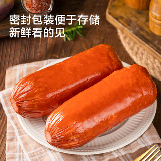 京东京造 梨木烤无淀粉火腿800g(400g*2根) 开袋即食速食香肠火腿肠烧烤肠