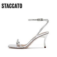 STACCATO 思加图 女士高跟鞋 EBB47BL4 星光银 35