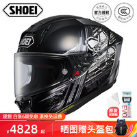 SHOEI X15头盔日本原装进口摩托车全盔 X14红蚂蚁男女四级赛道跑盔防雾 X15 符号/CROSSLOGO TC-5 XXL