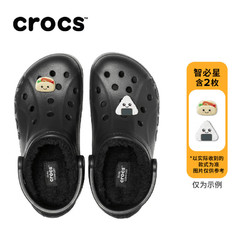 crocs 卡骆驰 男女款运动拖鞋 |205969