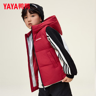 鸭鸭（YAYA）儿童羽绒服2024年冬季男女童连帽马甲冬装保暖外套HY 中国红色 120/60(120)