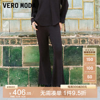 VEROMODA休闲裤女2024早秋新款美拉德含绵羊毛针织微喇裤休闲时尚 厥