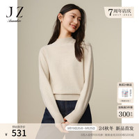 玖姿·安娜蔻简约柔软100羊毛半高领打底针织衫女2024冬季新款