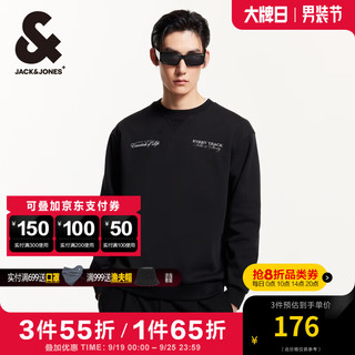 杰克琼斯 杰克·琼斯（JACK&JONES）男装秋冬时尚百搭舒适美式复古字母印花套头宽松加绒卫衣男 E40 黑色 195/112A/XXXL