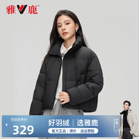 雅鹿2024冬季时尚休闲立领短款羽绒服女保暖外套F 黑色 L/165（130-160斤）