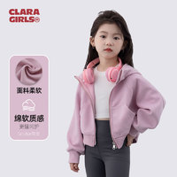 CLARA GIRLS 儿童连帽长袖外套女孩卫衣开衫短款中大童上衣休闲时尚lulu同款 粉色 140CM