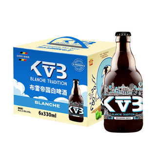 Keizerrijk 布雷帝国 白啤酒 330ml*6瓶礼盒装（比利时进口）