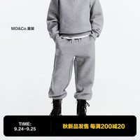 little MO&Co.REEBOK联名系列 little moco童装24秋装男女童亲子装长裤卫裤 中花灰色 130/56
