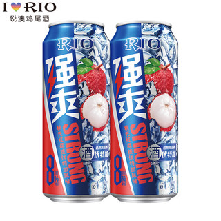 RIO 锐澳 强爽8度预调鸡尾酒 荔枝味 500ml*2罐