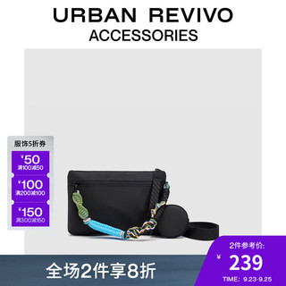 URBAN REVIVO 2024秋季男士时尚撞色绳斜挎包UAMB40143 黑色