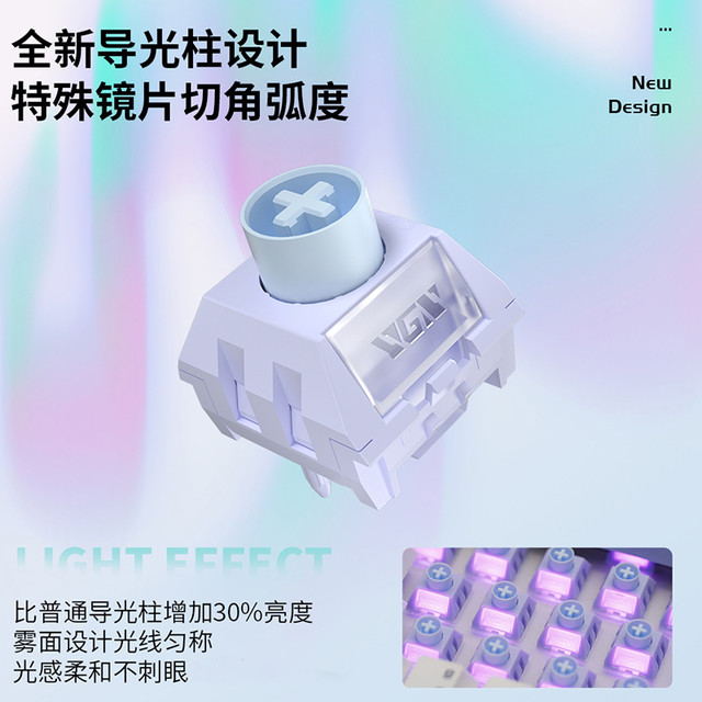 kailh BOX switch 凯华 KailhBOX极光冰淇淋轴pro快银cream全pom快触发顺滑游戏现货