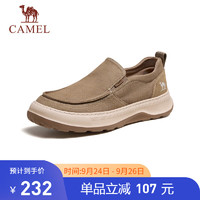 CAMEL 骆驼 男士休闲缓震发泡底透气布鞋 G14S046104