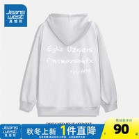 真维斯女装2024秋季潮流时尚双面字母印花宽松开衫连帽卫衣G2 花灰色8080 185/104A/XXL