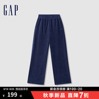 Gap女装2024初秋新款刺绣logo阔腿长裤宽松休闲运动针织裤638137
