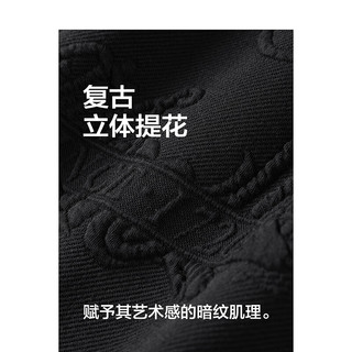 太平鸟男装 肌理感重磅圆领卫衣24秋莫代尔提花立体图案上衣 黑色 第一批 L